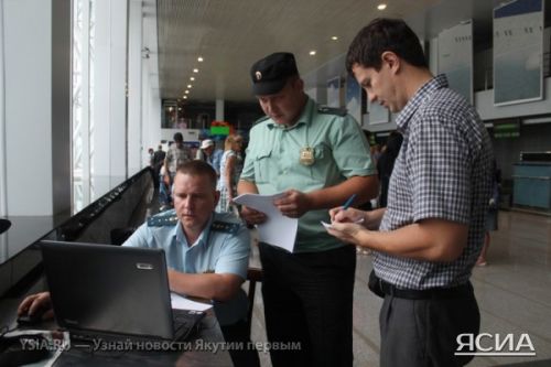 Задай вопрос налоговому инспектору