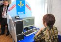 Якутия в on-line