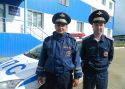 Под высоким напряжением