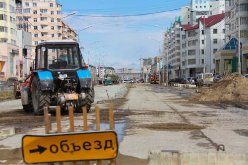 Ремонт до конца июня