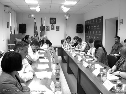 Час Департамента народов
