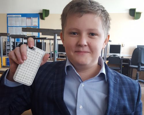 Напечатай себе город