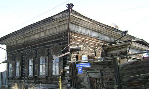 Дом Лепчикова.  Охраняется от государства
