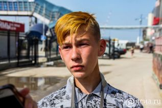 Художества Александра Скипы