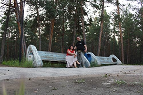 Парк и его люди