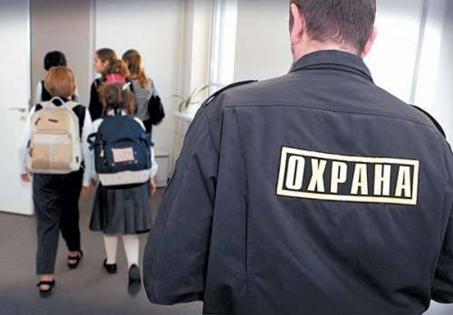 ЧОПнуться можно