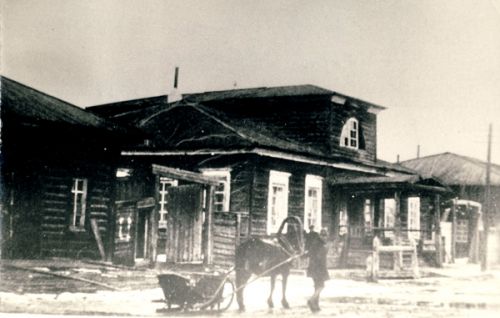 Старый Якутск