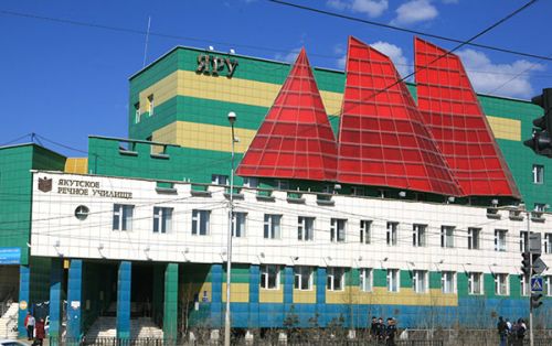 Институт вольного транспорта