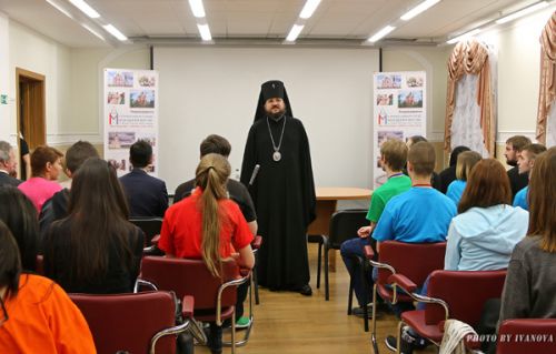 Все у вас да будет с любовью