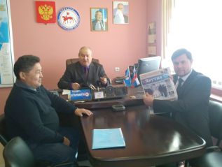 Амурчане заинтересованы во взаимодействии