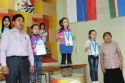 «Золотые» дети