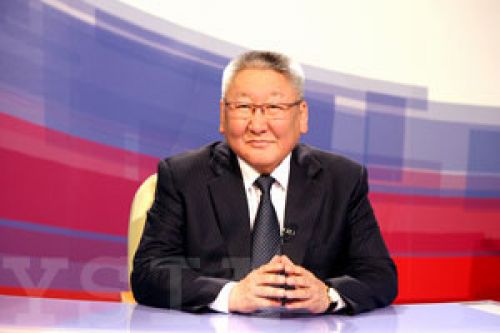 Уважаемые якутяне!