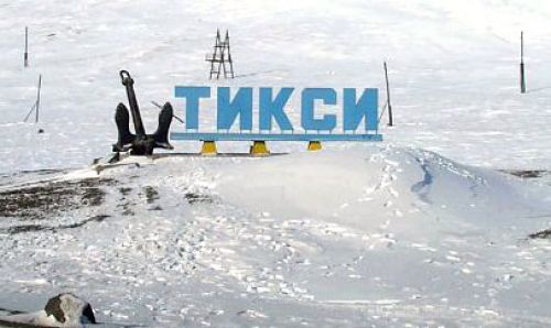 Мандарины в Тикси прилетят 