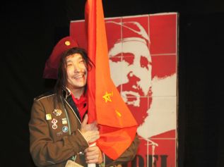 Для нюрбинцев сцена — весь мир