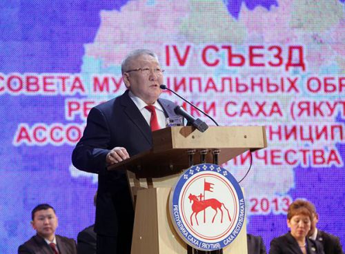 Егор БОРИСОВ:  «МСУ — мой стратегический партнер»