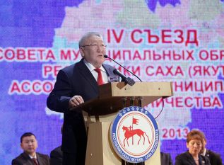 Егор БОРИСОВ:  «МСУ — мой стратегический партнер»