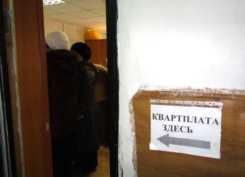 Если ваша УК без лицензии