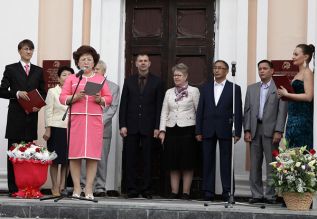 Внемлет космос и земля