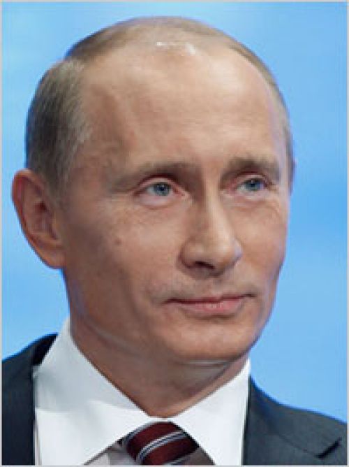 Указ Президента Российской Федерации 