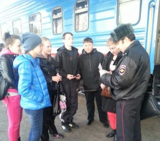 Урок безопасности на рельсах