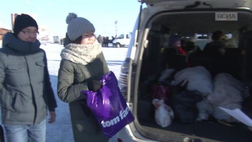 Согреем украинцев!