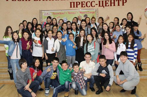 Юнкоры «слетелись»  в Якутск