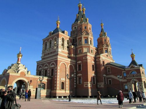 Символ веры  и надежды