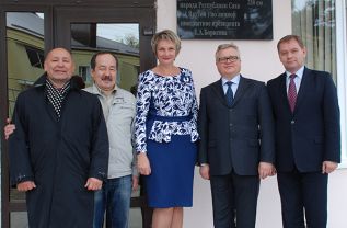 Крымск вспоминает прорыв  и благодарит Якутию