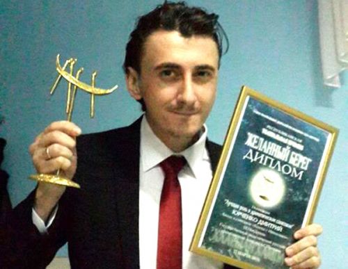 Дмитрий Юрченко:  «Я мечтаю  о Хлестакове!»