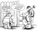 Нарушителей застали в школах