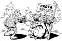 Инспекторы охотились… во время рейдов 