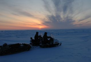 Перспективная Арктика