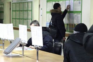 Женщина бальзаковского  возраста в поисках работы