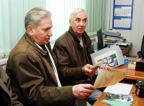 Помним