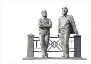 Писательский памятник