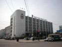 В Якутске  будет создана Общественная палата