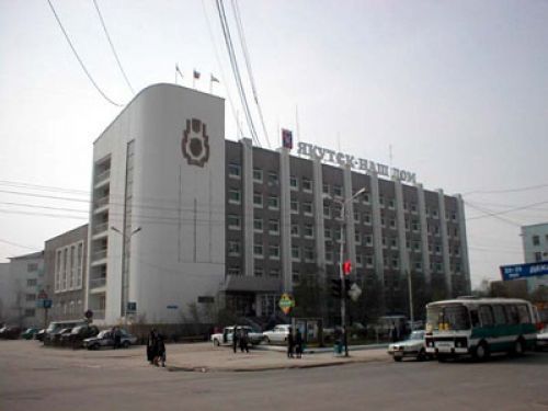 В Якутске  будет создана Общественная палата