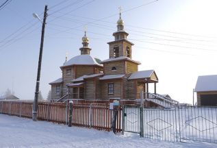 Почувствуйте разницу