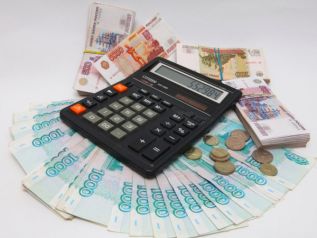 Европейская рецессия  и якутский ВРП