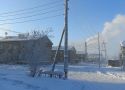 Холодная Белая Гора 