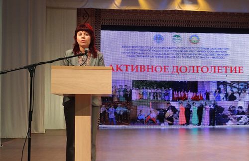 Пенсионный возраст — время открытий
