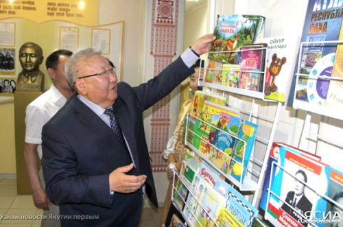 Книга — бесценный дар