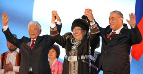 Народная инаугурация