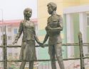 Всем миром на «Тропу любви»