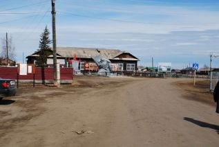Большое хозяйство Марфы Оконешниковой